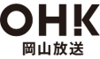 ohk_logo.png