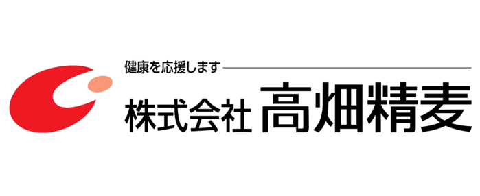 高畑精麦株式会社