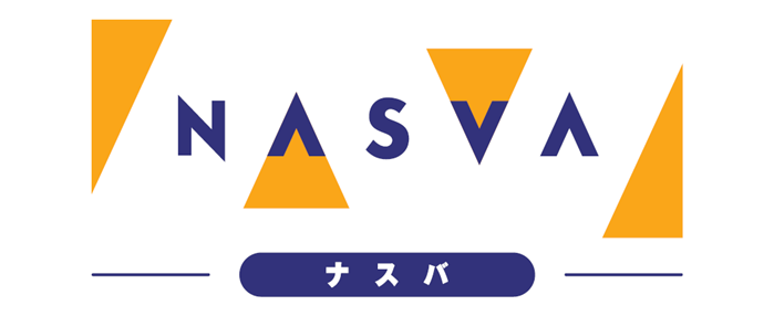 NASVA（独立行政法人 自動車事故対策機構）