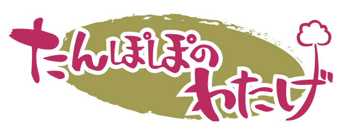 たんぽぽのわたげ
