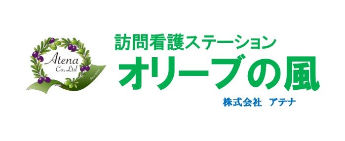 株式会社アテナ