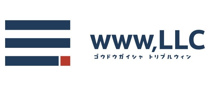 合同会社www