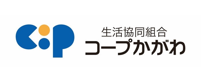 生活協同組合コープかがわ