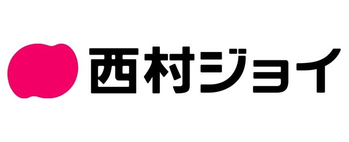 西村ジョイ株式会社