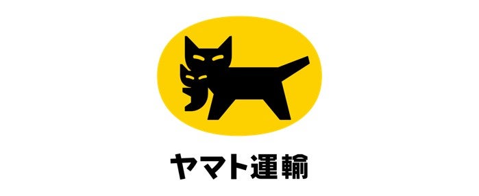 ヤマト運輸