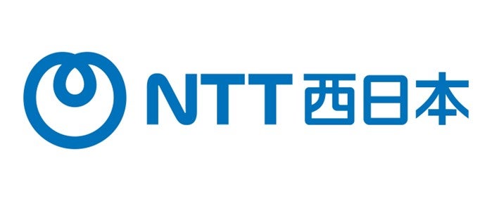 西日本電信電話株式会社香川支店