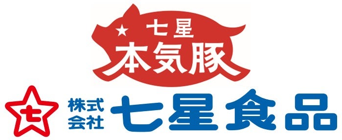 株式会社七星食品