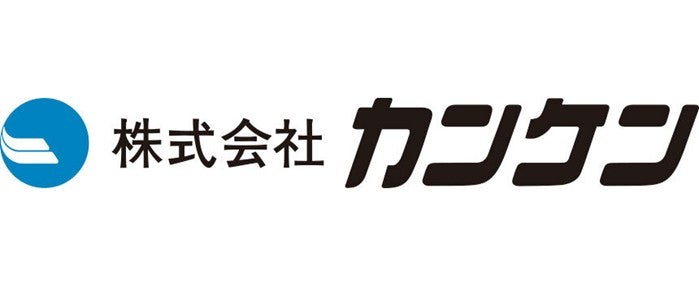 株式会社カンケン