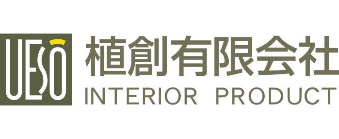 植創有限会社