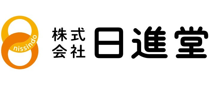 株式会社日進堂