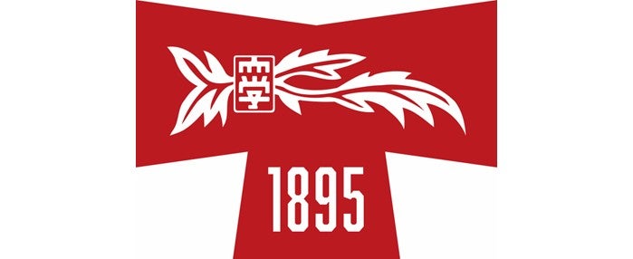 徳島文理大学