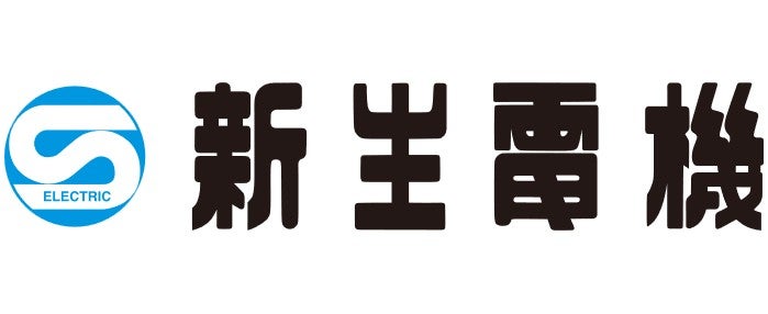 新王電機株式会社