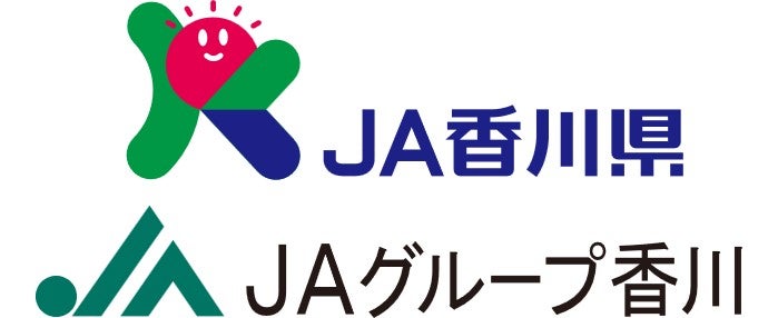 香川県農業協同組合