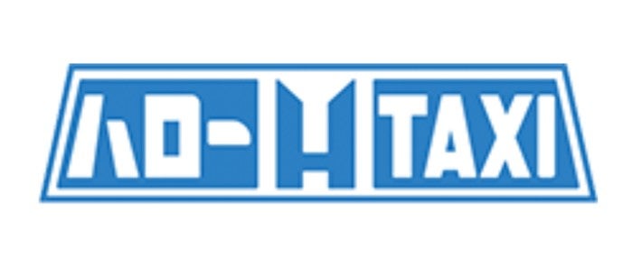 有限会社ハロータクシー