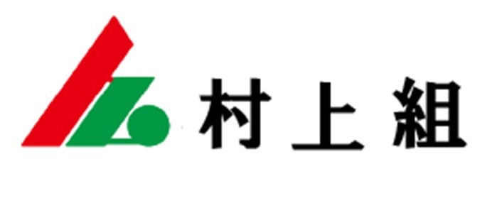 株式会社村上ホールディングス