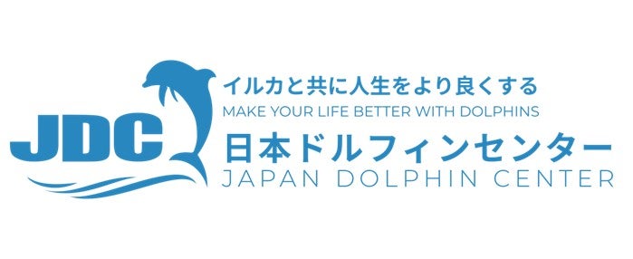 日本ドルフィンセンター